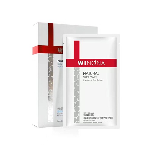 Winona Shu M Min Moisturizing Extremely Moisturizing and Soft Moisturizing Special Care Cream Cleansing Water Cream is a drop-shipping agent and can be checked for counterfeiting!