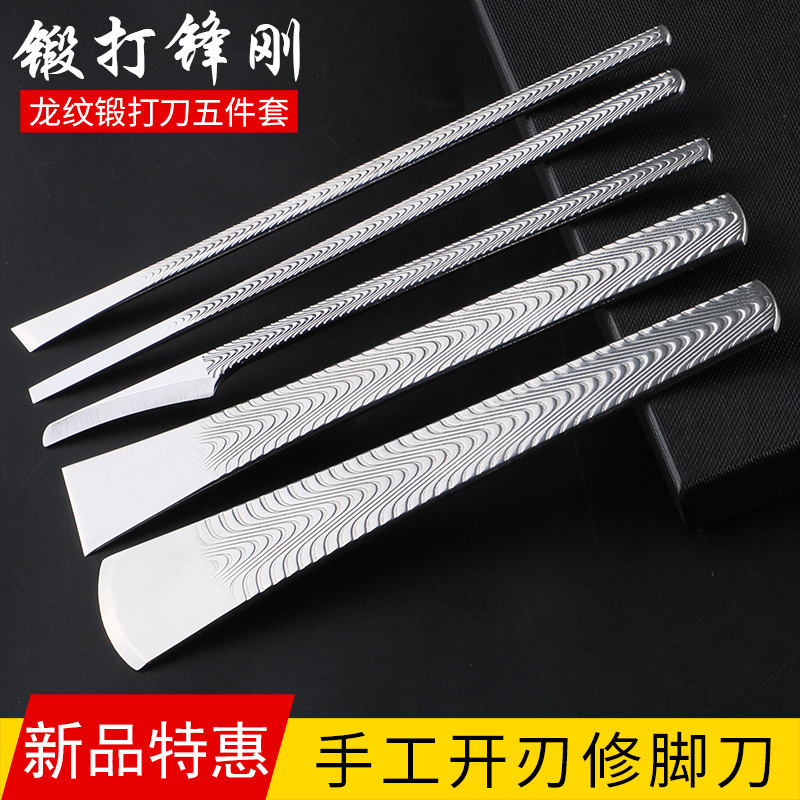 Cuchillo inclinado herramientas de pinza de uñas grises cuchillo de pedicura profesional cuchillo de excavación cuchillo de ojo de gallina para recoger la zanja de uñas conjunto de uña incrustada una sola pieza