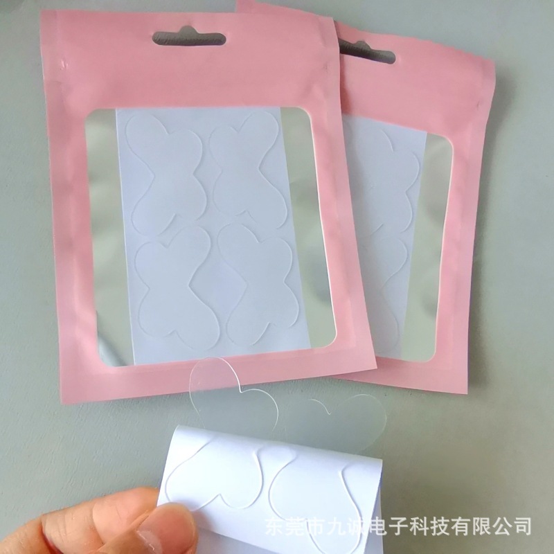 微信图片_20240613111432