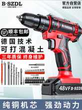 BSZDL�oˢ�����֘�荳�늼��Û_��������D늄��ݽz������