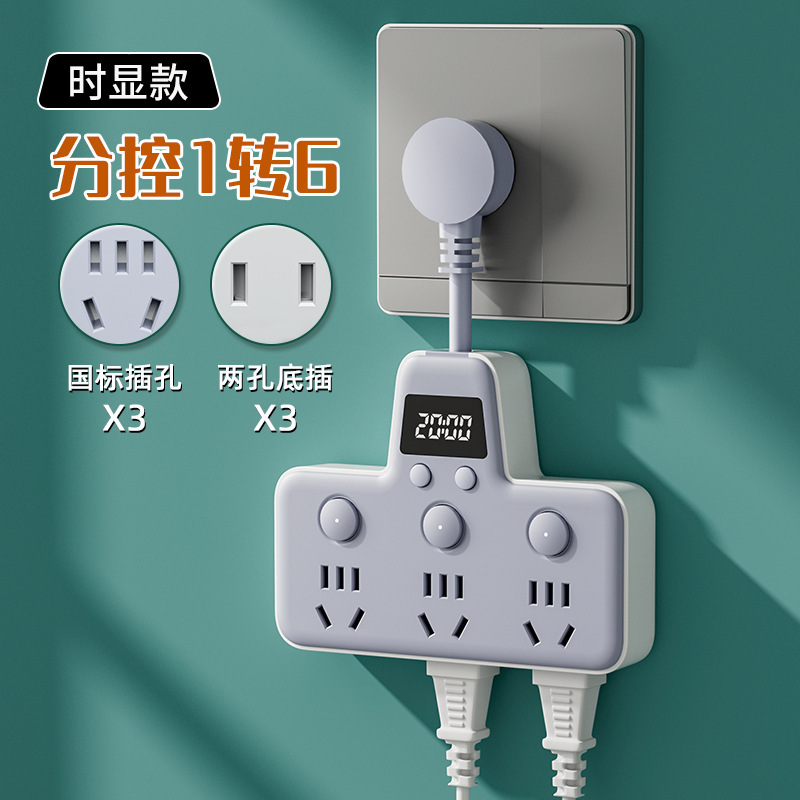 Plugboard multi-plug USB clock conversion socket multifuncional una vuelta multi-pozo enchufe de fila inteligente enchufe de fila de moda