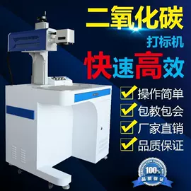 电子产品制造;工作台;标准变频器