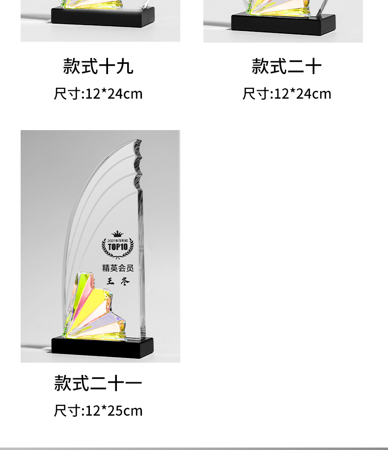 奇光_14.jpg