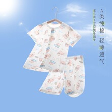 �����������b�ļ�������ͯ���bŮͯ��ѝ���ދ냺�·���ͯ�ɼ���