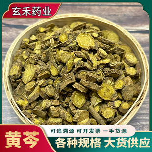 ��ș���S�� ���l����ɽ����؛�o���S��Ƭ ���lɽ����ԴșʳͬԴ