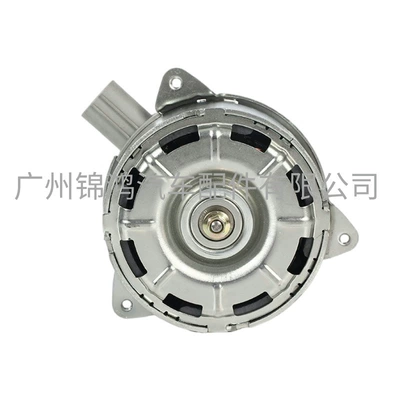 High Quality, Fan