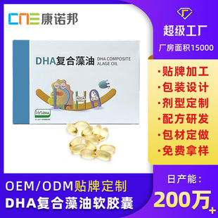 dha����ܛ�z��OEM�N�ƴ��ӹ��S�ҿ羳���Əͺ��������z�ǹ�ܛ�z��
