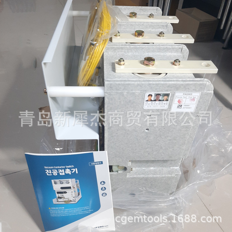 经销韩国VITZRO 真空接触器KVS-342 真空开关