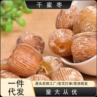 ���ۗ��o���ۗ������Ҝ����������c�ٴ�ʳ����������w������M