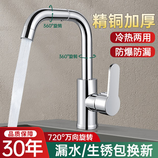 ϴĘ��ˮ���^����������ϴ�����l���gϴĘ��̨��ϴ�ֳؾ��~���^