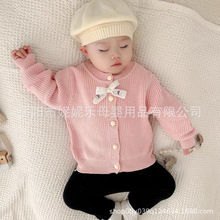 Ů�����ɐ�ᘿ��·���������������¹����׃������B�w����ë��