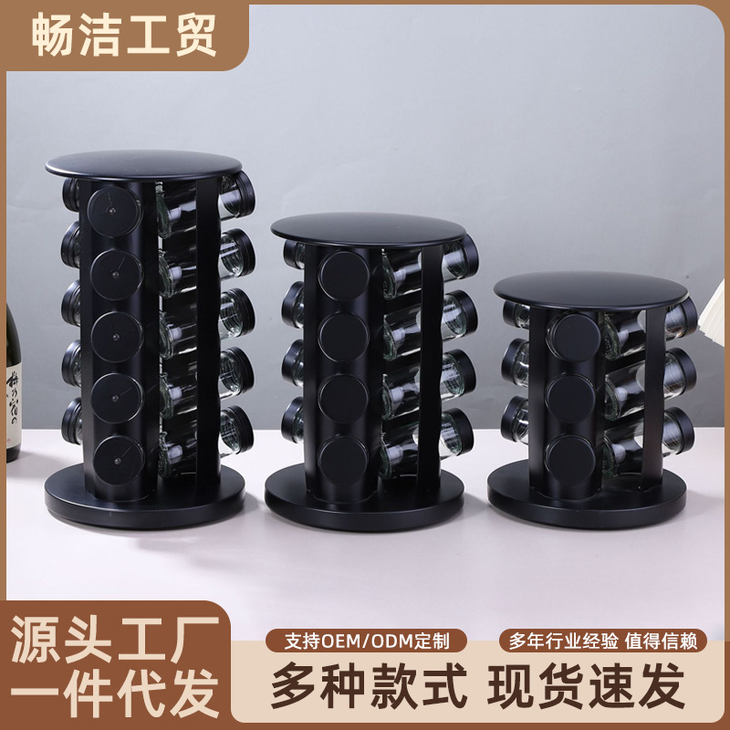 Estante de metal de venta caliente de Amazon Estante de condimento giratorio para cocina Estante de almacenamiento giratorio portátil y duradero