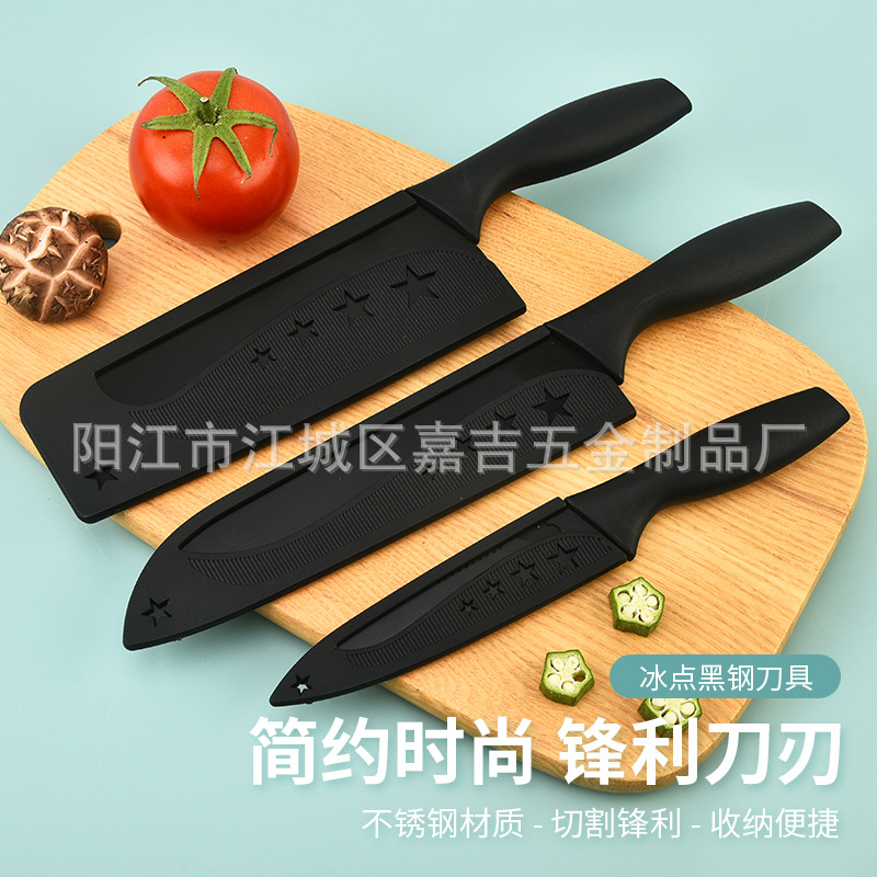 Juego de cuchillos Amazon Juego de cuchillos de cocina lacados antiadherentes Juego de 7 juegos de cuchillos de regalo transfronterizos Juego de cuchillos de comercio exterior