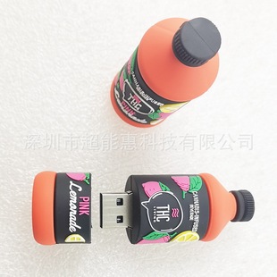 ���l�F؛�����U�PPVCܛ�zU�P�����U�P������܇���N����U�P3.0