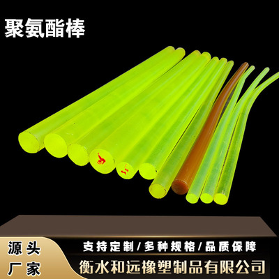 规格齐全实心聚氨酯棒 牛筋棒 弹性橡胶棒 18-50mm防静电优力胶棒