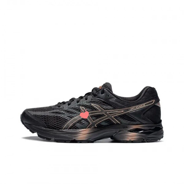 Black Copper FLUX 4