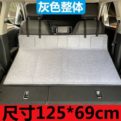 Vehicle-mounted inflatable bed, camping essential - default-item-felt-fabric-gray-overall-12569cm