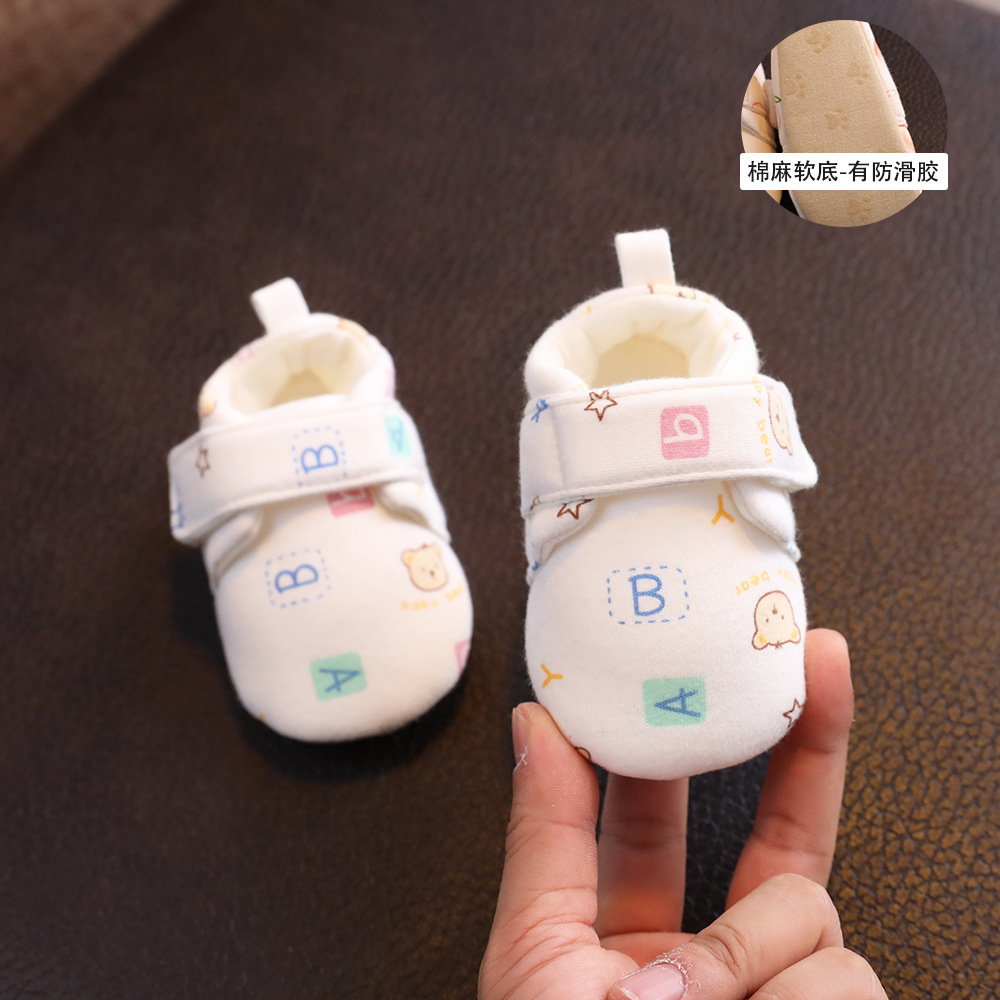 알파벳곰(천 베이스) / 내부 길이 11cm