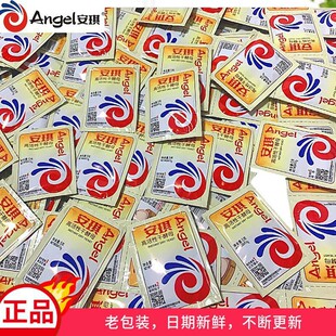 ������ĸ��5g/12g/500�˼����z�^�߻���Тĸ������l�ͷ۵���