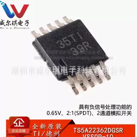 Original Genuine Ts5A22362Dgsr Vssop-10 2-Channel Analog Switch Chip Original Genuine Ts5A22362Dgsr Vssop-10 2-Channel Analog Switch Chip