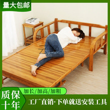 Tx竹木沙发床儿童简易床双人单人午睡床竹床出租屋折叠床成人凉席
