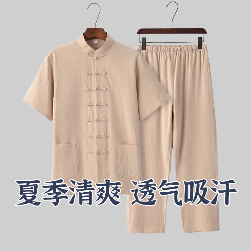 Wholesale summer stand collar middle-aged cotton and linen short sleeve suit men's tea clothing Ju Shifu Taiji casual Tang suit suit