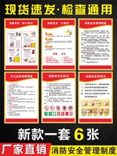 ������ȫ�����ƶ����Ϡ�������ȫ�ƶ��Ă����������A����֪���Z��