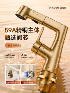 ?�¿��L��ɫȫ�~ϴĘ��ˮ���^�����ó���ʽϴ��̨����ԡ��