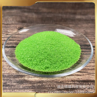 �I�� �����F�c���a�S�� 99% ���I�� ������̎�� 5936-14-1