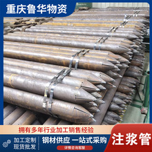 ֧o A 108*6䓻 48ǰС ׹ 