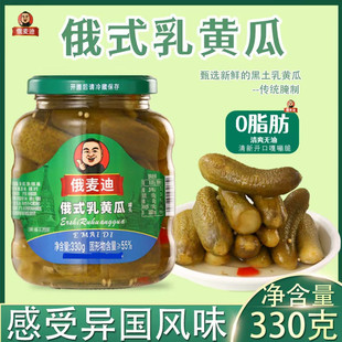 ��ʽ���S�Ϲ��^������ā�S�Ͽڸ����ԭζ���S��330��