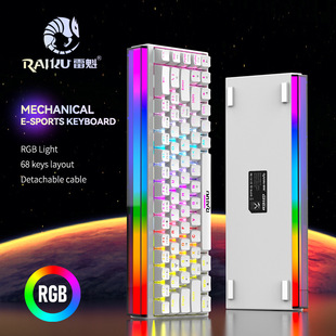 RAIKU�׿�GK68���S�Cе�I�P늸��Α��β��S�����ܟ����I�����x