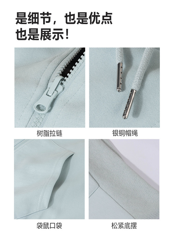 即墨卫衣连帽外套女秋2025新款爆款女装韩系早秋穿搭休闲显瘦上衣|undefined
