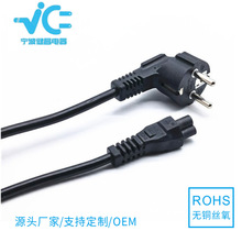 �WҎCE�Դ�� �WҎ������ �WҎ�ҏ������� IEC 60320 C5���^