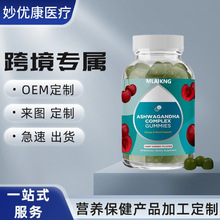 �Ϸ�����ܛ����ʿ�����\�a�䄩ī�G�ӏ��^�ǹ�ASHWAGANDHACOMPLEX