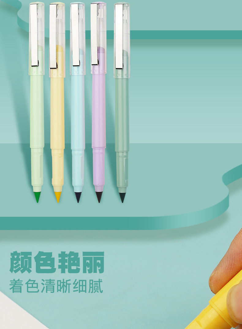 跨境彩色永恒铅笔12色可擦正姿彩铅儿童彩色笔不用削学生绘画铅笔详情2