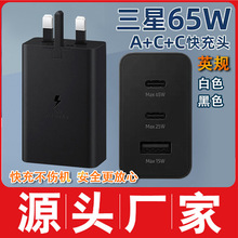 �m������65WӢҎ2C+A����^ ������֙C�����EP-T6530��ڿ��