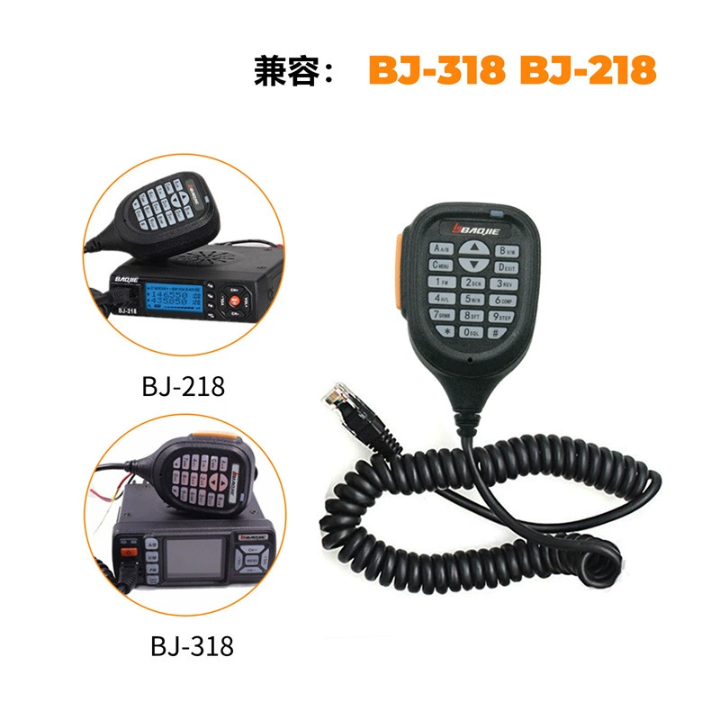 Микрофон автомобильный портативный Baojie BJ-218 для рации, Baojie BJ-318, ручной микрофон Baojie BJ282.