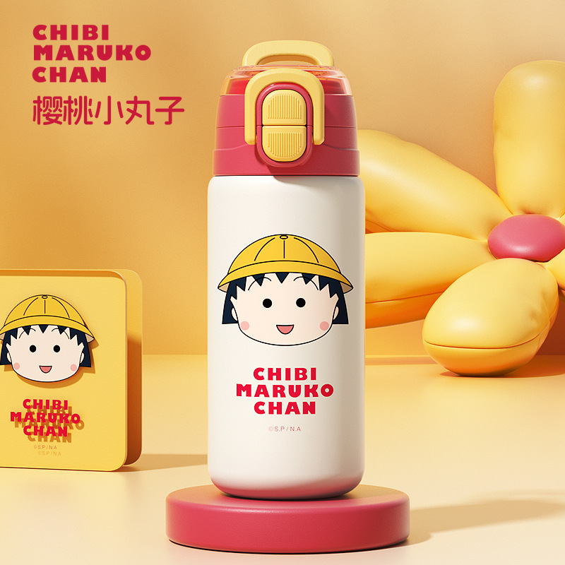 Osos de fresa auténticos autorizados tazas calientes para niños tazas de doble bebida adorables estudiantes tazas de paja tazas de agua