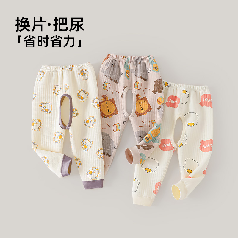 Open Crotch Trousers for Baby Boys Autumn and Winter Baby Pants Winter Warm Cotton Thickened Children's Open Trousers Autumn Outer Wear Open Crotch Trousers for Baby Boys Autumn and Winter Baby Pants Winter Warm Cotton Thickened Children's Open Trousers Autumn Outer Wear