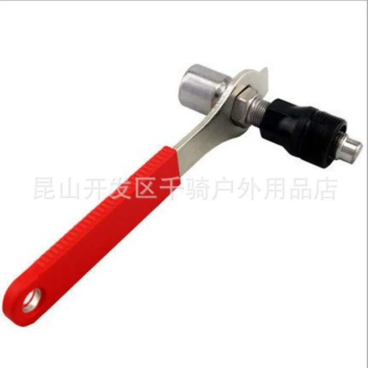 Инструмент для разборки кривошипа велосипеда электромобиль горный велосипед средняя ось гайка винт 14 рукав гаечный ключ с квадратным отверстием