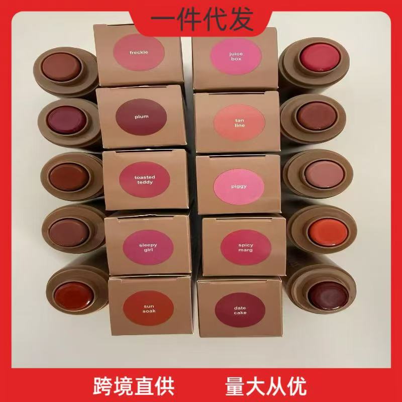 Cross-Border Rhode New Product Blush Stick Hailey Piggy/Freckle Dual-Use Blush for Lips and Cheeks Cross-Border Rhode New Product Blush Stick Hailey Piggy/Freckle Dual-Use Blush for Lips and Cheeks