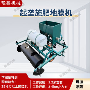 ����ʩ���Ĥ�C ��݆�����C�Ғ�ʽ ʩ�ʴ�șһ�w�C