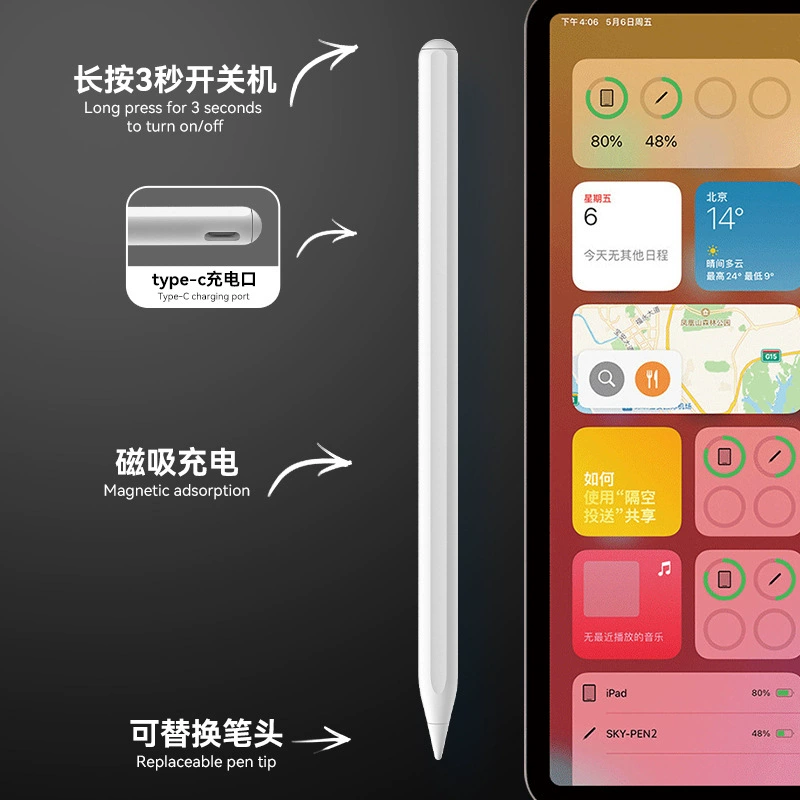 Персонализированная ручка для iPad, стилус Apple Pencil, планшетный стилус, Bluetooth, магнитный сенсорный экран, двойное питание, емкость