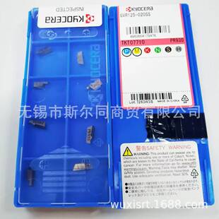 �ձ��ɔ��ص��߃��в۵�ƬGVR125-020SS PR930 ȫϵ�п�ӆ؛