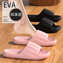��ʺ����ЬŮʿ�ļ��⴩���2024�¿��҃ȼҾ�ԡ�ҷ���eva������