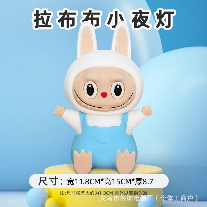 跨境硅胶解压小夜灯高级感氛围灯卧室床头儿童伴睡起夜喂奶拍拍灯|undefined