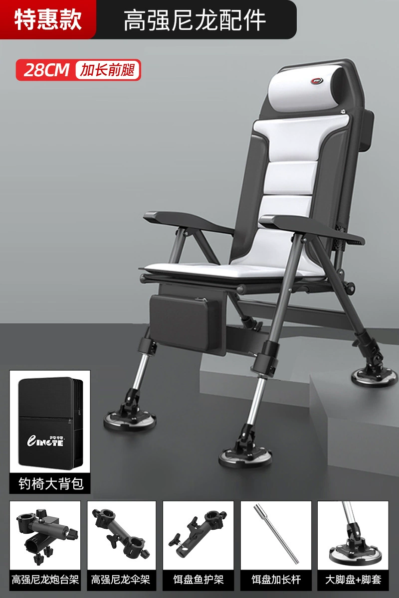 Foldable Handheld Chair, Increased Thickness, Aluminum-Magnesium Alloy Frame, Portable 44.7×30.7×9.7 cm