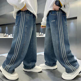 男童牛仔裤春秋款2026新款儿童牛仔裤子中大童装男孩宽松休闲长裤