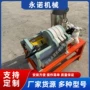 固液手动移动千斤顶压滤机
